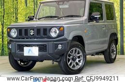 suzuki jimny 2022 -SUZUKI--Jimny 3BA-JB64W--JB64W-264521---SUZUKI--Jimny 3BA-JB64W--JB64W-264521-