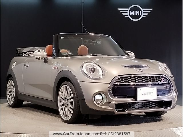 mini mini-others 2016 -BMW--BMW Mini DBA-WG20--WMWWG720X03A79042---BMW--BMW Mini DBA-WG20--WMWWG720X03A79042- image 2