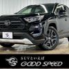 toyota rav4 2023 quick_quick_6BA-MXAA54_MXAA54-2037682 image 1