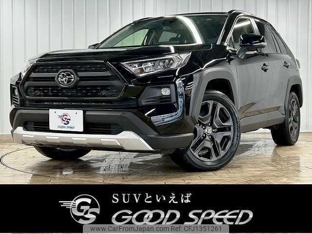 toyota rav4 2023 quick_quick_6BA-MXAA54_MXAA54-2037682 image 1