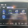toyota crown 2014 -TOYOTA--Crown DAA-AWS210--AWS210-6054170---TOYOTA--Crown DAA-AWS210--AWS210-6054170- image 9