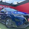 nissan note 2021 CFJ1663208 image 1