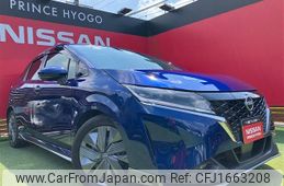 nissan note 2021 CFJ1663208