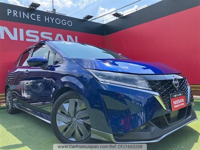 nissan note 2021 CFJ1663208 image 1