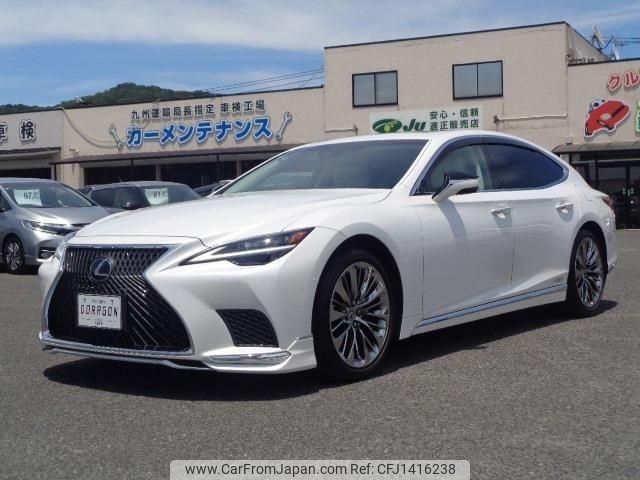 lexus ls 2020 -LEXUS 【筑豊 330ﾌ8723】--Lexus LS GVF50--6006518---LEXUS 【筑豊 330ﾌ8723】--Lexus LS GVF50--6006518- image 1