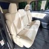 toyota alphard 2015 CFJ1713124 image 9