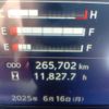 hino ranger 2018 -HINO--Hino Ranger 2PG-FD2ABG--FD2AB-103824---HINO--Hino Ranger 2PG-FD2ABG--FD2AB-103824- image 27