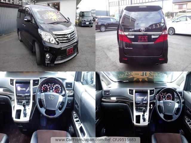 toyota alphard 2014 quick_quick_ANH20W_ANH20-8307523 image 2