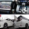 toyota vellfire 2017 quick_quick_AGH30W_AGH30-0132313 image 6