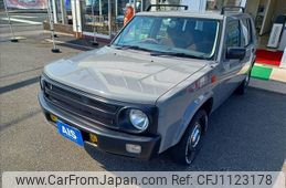 nissan rasheen 1997 -NISSAN--Rasheen E-RFNB14--RFNB14-402197---NISSAN--Rasheen E-RFNB14--RFNB14-402197-