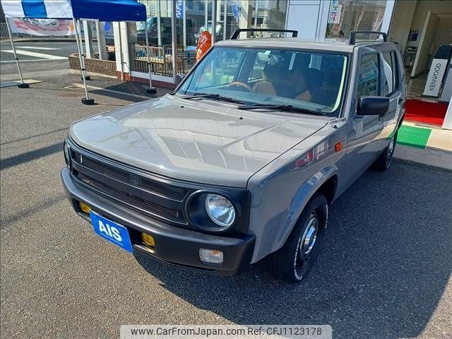 nissan rasheen 1997 -NISSAN--Rasheen E-RFNB14--RFNB14-402197---NISSAN--Rasheen E-RFNB14--RFNB14-402197- image 1
