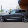 volvo xc60 2020 CFJ1735235 image 8