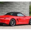 porsche boxster 2015 CFJ1793057 image 15