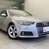 audi a4 2016 quick_quick_ABA-8WCVK_WAUZZZF49GA052143 image 5
