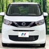 nissan dayz 2021 CFJ1620604 image 14