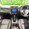 nissan x-trail 2013 quick_quick_NT32_NT32-000344 image 3