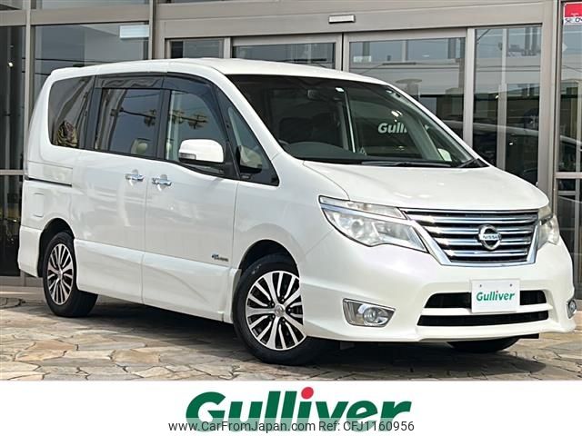 nissan serena 2014 -NISSAN--Serena DAA-HFC26--HFC26-203737---NISSAN--Serena DAA-HFC26--HFC26-203737- image 1