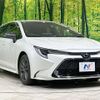 toyota corolla-touring-wagon 2020 CFJ1825476 image 16