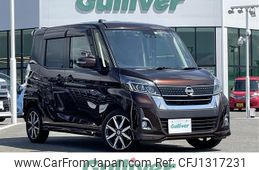 nissan dayz-roox 2018 CFJ1317231