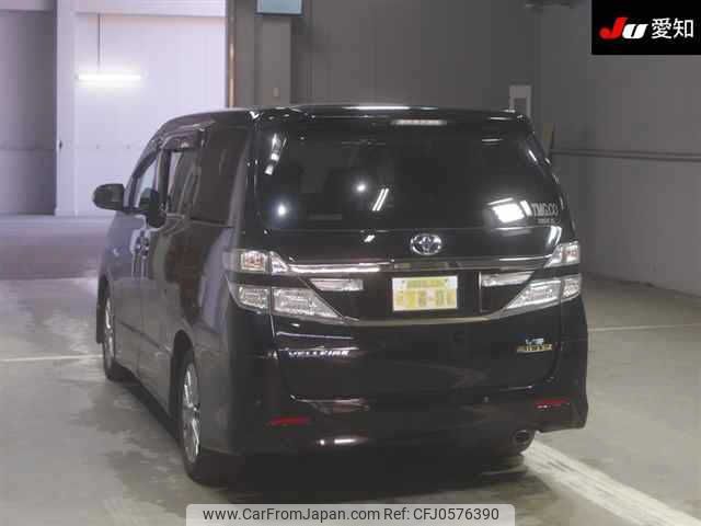 toyota vellfire 2014 -TOYOTA--Vellfire GGH20W-8085345---TOYOTA--Vellfire GGH20W-8085345- image 2