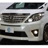 toyota alphard 2013 -TOYOTA 【和泉 357ﾏ5005】--Alphard GGH20W--8078279---TOYOTA 【和泉 357ﾏ5005】--Alphard GGH20W--8078279- image 15