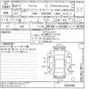 toyota isis undefined -TOYOTA--Isis ZGM10W-0040296---TOYOTA--Isis ZGM10W-0040296- image 3