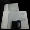 nissan x-trail 2016 CFJ1048420 image 15