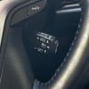 toyota crown-majesta 2016 -TOYOTA--Crown Majesta DAA-GWS214--GWS214-6011848---TOYOTA--Crown Majesta DAA-GWS214--GWS214-6011848- image 23