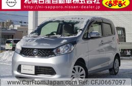 nissan dayz 2014 -NISSAN--DAYZ DBA-B21W--B21W-0131475---NISSAN--DAYZ DBA-B21W--B21W-0131475-