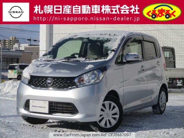 nissan dayz 2014 -NISSAN--DAYZ DBA-B21W--B21W-0131475---NISSAN--DAYZ DBA-B21W--B21W-0131475- image 1