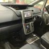 toyota voxy 2010 -TOYOTA 【山形 300ﾛ1768】--Voxy ZRR75W-0074186---TOYOTA 【山形 300ﾛ1768】--Voxy ZRR75W-0074186- image 4