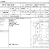 honda freed 2019 -HONDA 【なにわ 530ﾌ2229】--Freed DAA-GB7--GB7-1095514---HONDA 【なにわ 530ﾌ2229】--Freed DAA-GB7--GB7-1095514- image 3