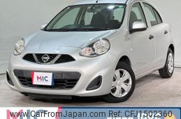 nissan march 2018 CFJ1502360