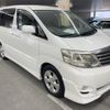 toyota alphard-g 2007 AF-ANH10-0192033 image 3