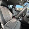 bmw 2-series 2018 CFJ1760590 image 12