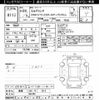 nissan elgrand 2017 CFJ1865581 image 3