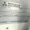 mitsubishi delica-van 2000 Mitsuicoltd_MBDV100953R0706 image 34