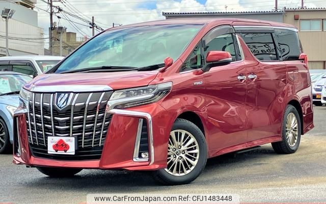 toyota alphard 2018 GOO_JP_700050301430250729004 image 1