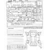 toyota yaris-cross 2023 -TOYOTA 【神戸 000ｱ0000】--Yaris Cross 6AA-MXPJ10--MXPJ10-3083819---TOYOTA 【神戸 000ｱ0000】--Yaris Cross 6AA-MXPJ10--MXPJ10-3083819- image 3