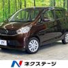 nissan dayz 2015 -NISSAN--DAYZ DBA-B21W--B21W-0234565---NISSAN--DAYZ DBA-B21W--B21W-0234565- image 1