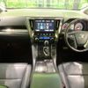 toyota alphard 2018 -TOYOTA--Alphard DBA-AGH30W--AGH30-0189426---TOYOTA--Alphard DBA-AGH30W--AGH30-0189426- image 3