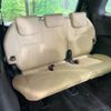 toyota estima 2014 CFJ1838983 image 11