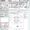 honda n-box 2021 quick_quick_JF4_JF4-2204441 image 21