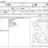 honda n-box 2018 -HONDA--N BOX DBA-JF4--JF4-1013478---HONDA--N BOX DBA-JF4--JF4-1013478- image 3