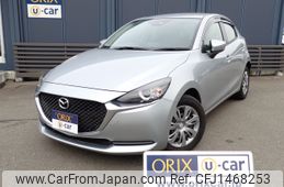 mazda demio 2020 CFJ1468253