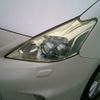 toyota prius-α 2013 -TOYOTA--Prius α DAA-ZVW41W--ZVW41W-3281465---TOYOTA--Prius α DAA-ZVW41W--ZVW41W-3281465- image 8