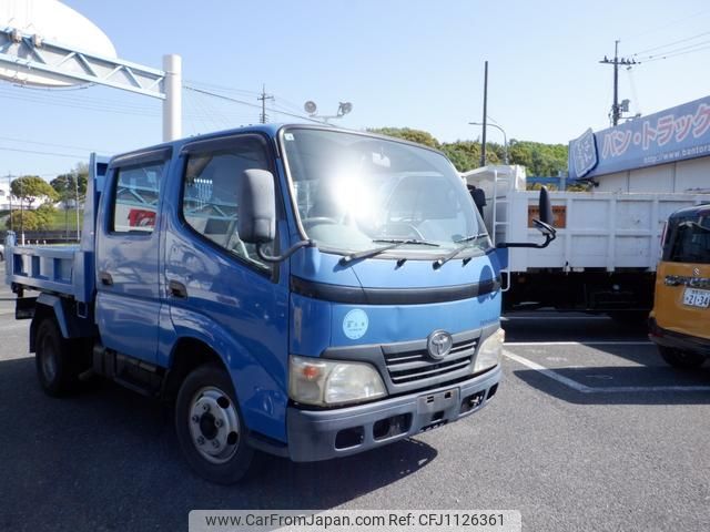 toyota toyoace 2007 GOO_JP_700102031530250507001 image 2