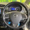 nissan dayz 2014 -NISSAN--DAYZ DBA-B21W--B21W-0104132---NISSAN--DAYZ DBA-B21W--B21W-0104132- image 11