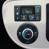 daihatsu mira-cocoa 2016 -DAIHATSU--Mira Cocoa DBA-L675S--L675S-0211100---DAIHATSU--Mira Cocoa DBA-L675S--L675S-0211100- image 20