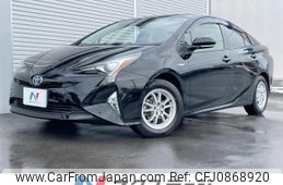 toyota prius 2017 quick_quick_ZVW55_ZVW55-8050852